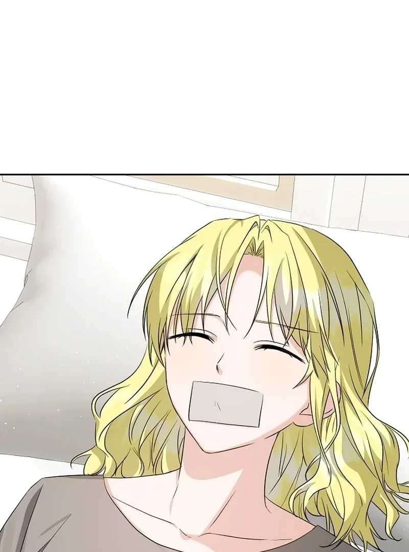 I Opened an Illegal Veterinary Clinic in Another World Chapter 21 page 77