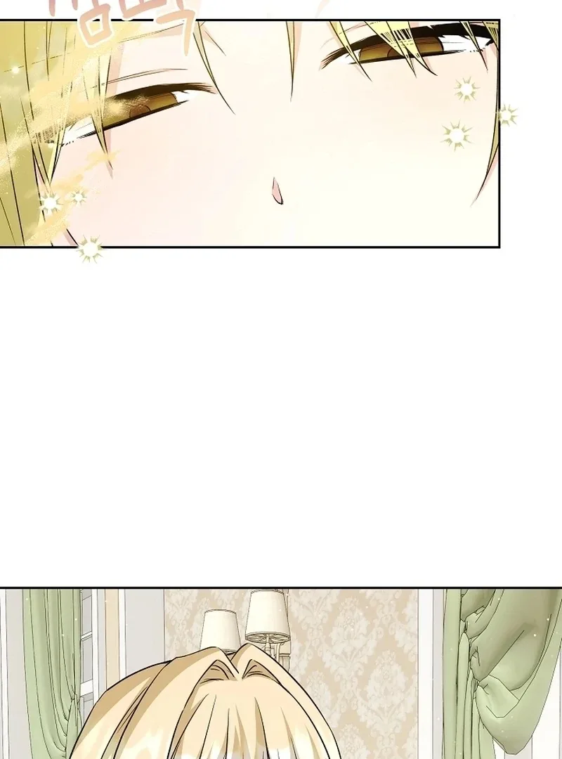 I Opened an Illegal Veterinary Clinic in Another World Chapter 21 page 61