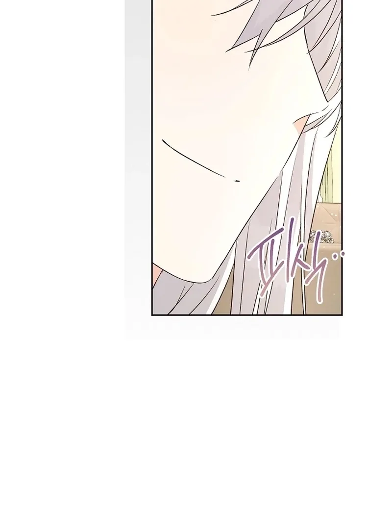 I Opened an Illegal Veterinary Clinic in Another World Chapter 21 page 90