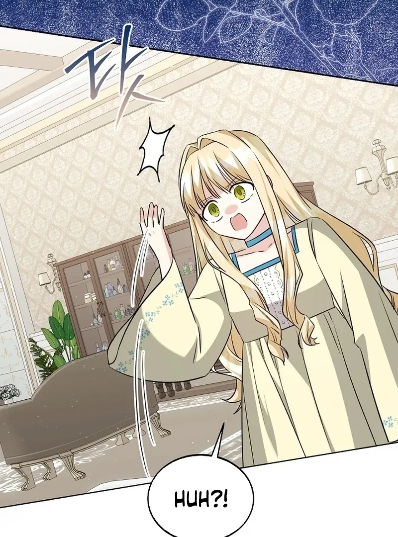 I Opened an Illegal Veterinary Clinic in Another World Chapter 21 page 69