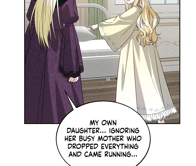 I Opened an Illegal Veterinary Clinic in Another World Chapter 21 page 104