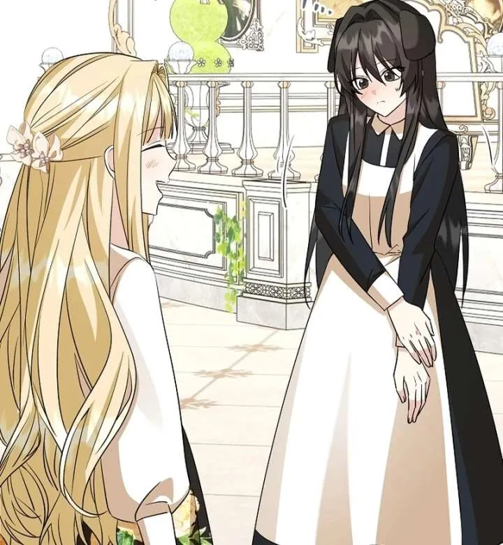 I Opened an Illegal Veterinary Clinic in Another World Chapter 24 page 9
