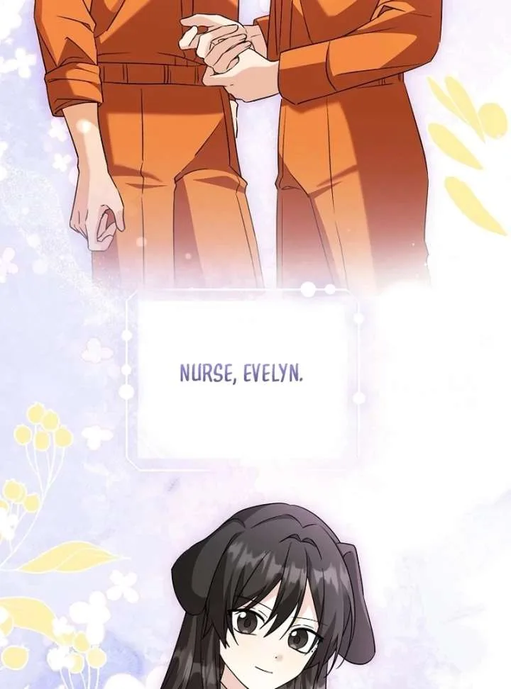 I Opened an Illegal Veterinary Clinic in Another World Chapter 24 page 17