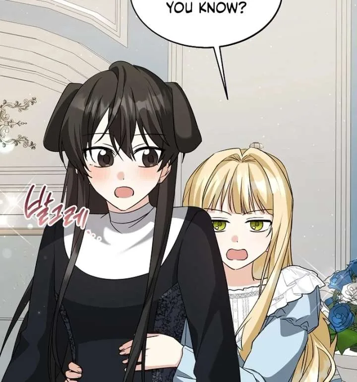 I Opened an Illegal Veterinary Clinic in Another World Chapter 25 page 17