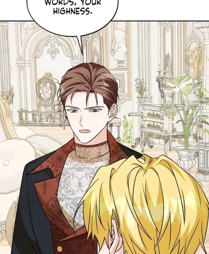 I Opened an Illegal Veterinary Clinic in Another World Chapter 24 page 76