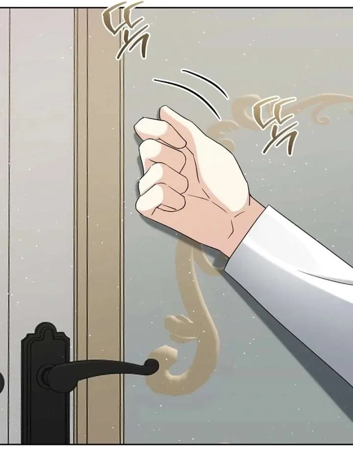 I Opened an Illegal Veterinary Clinic in Another World Chapter 25 page 37