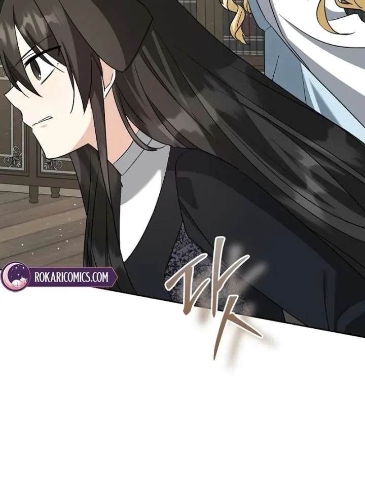 I Opened an Illegal Veterinary Clinic in Another World Chapter 25 page 71