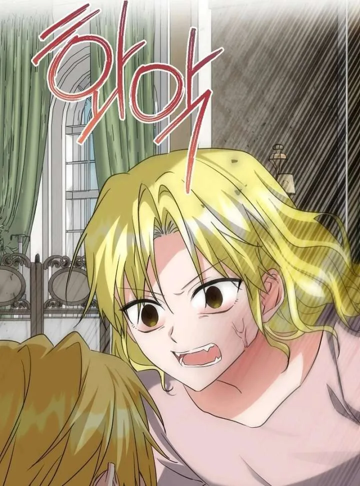 I Opened an Illegal Veterinary Clinic in Another World Chapter 25 page 102