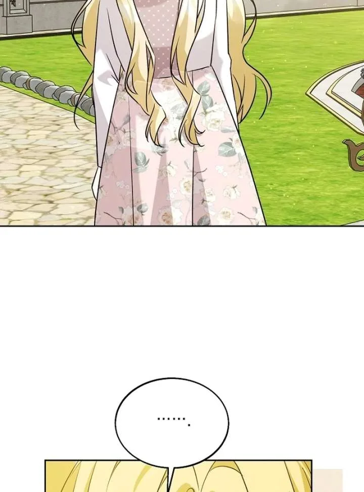 I Opened an Illegal Veterinary Clinic in Another World Chapter 24 page 94