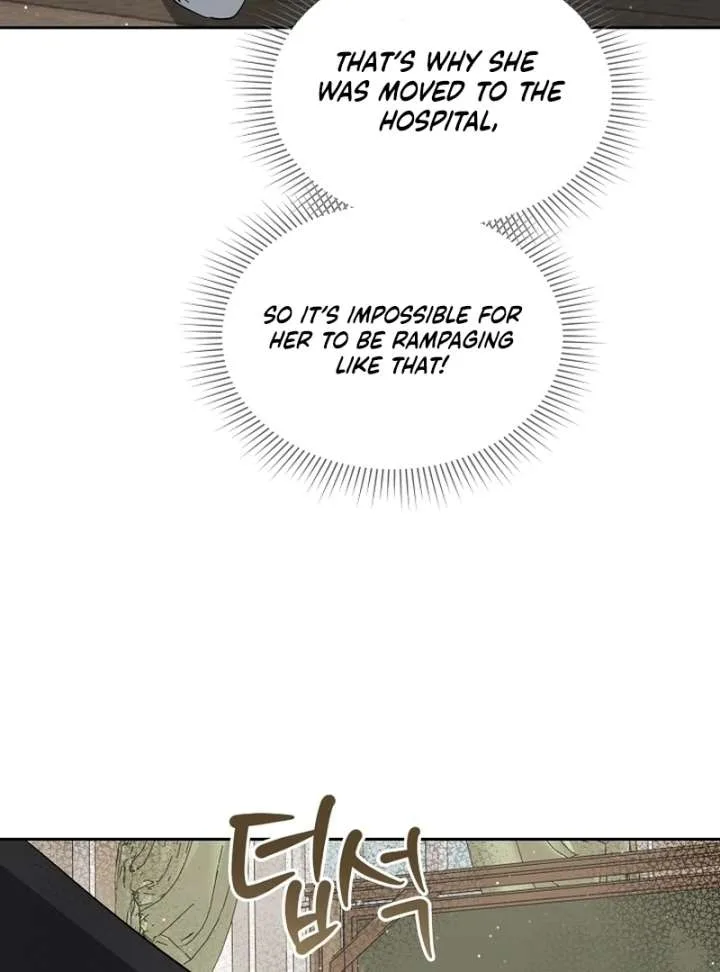 I Opened an Illegal Veterinary Clinic in Another World Chapter 25 page 86
