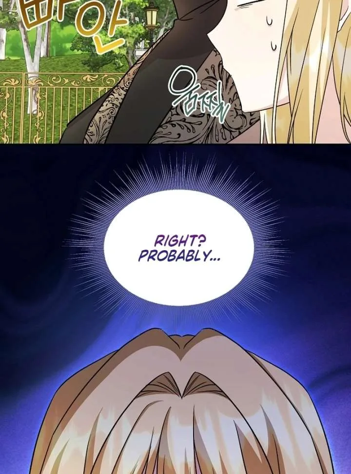 I Opened an Illegal Veterinary Clinic in Another World Chapter 24 page 110