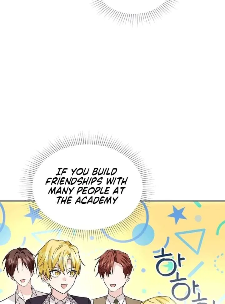 I Opened an Illegal Veterinary Clinic in Another World Chapter 24 page 107
