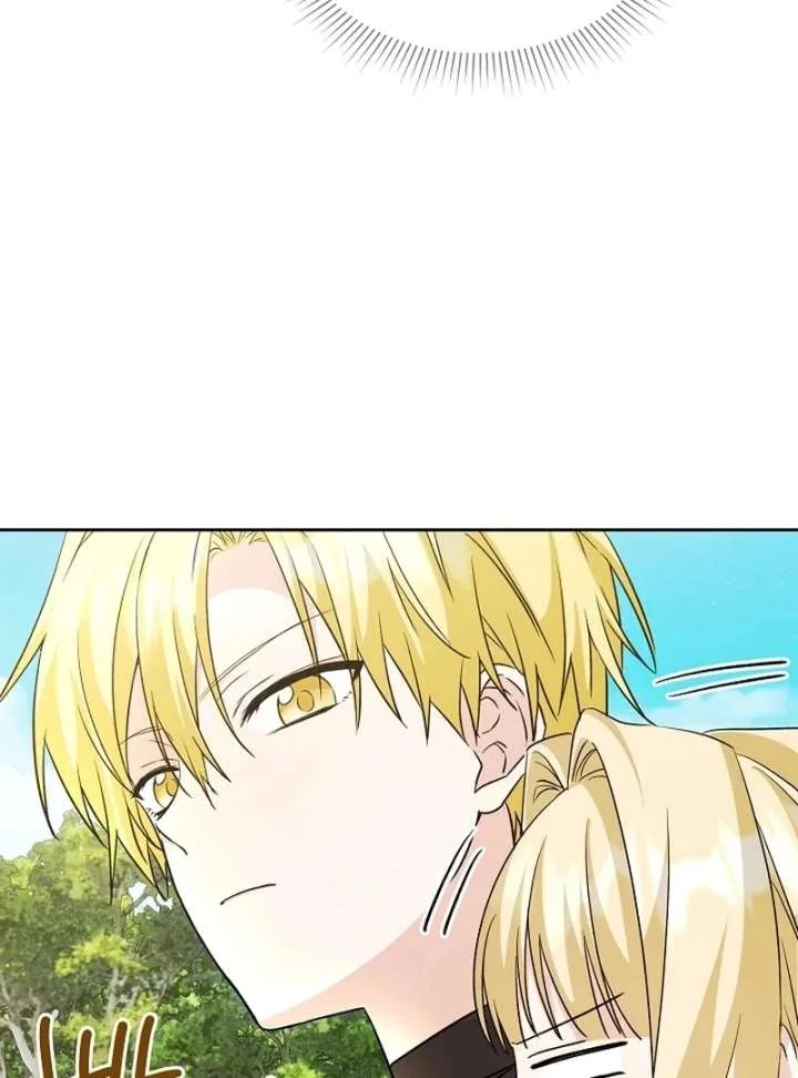 I Opened an Illegal Veterinary Clinic in Another World Chapter 24 page 109