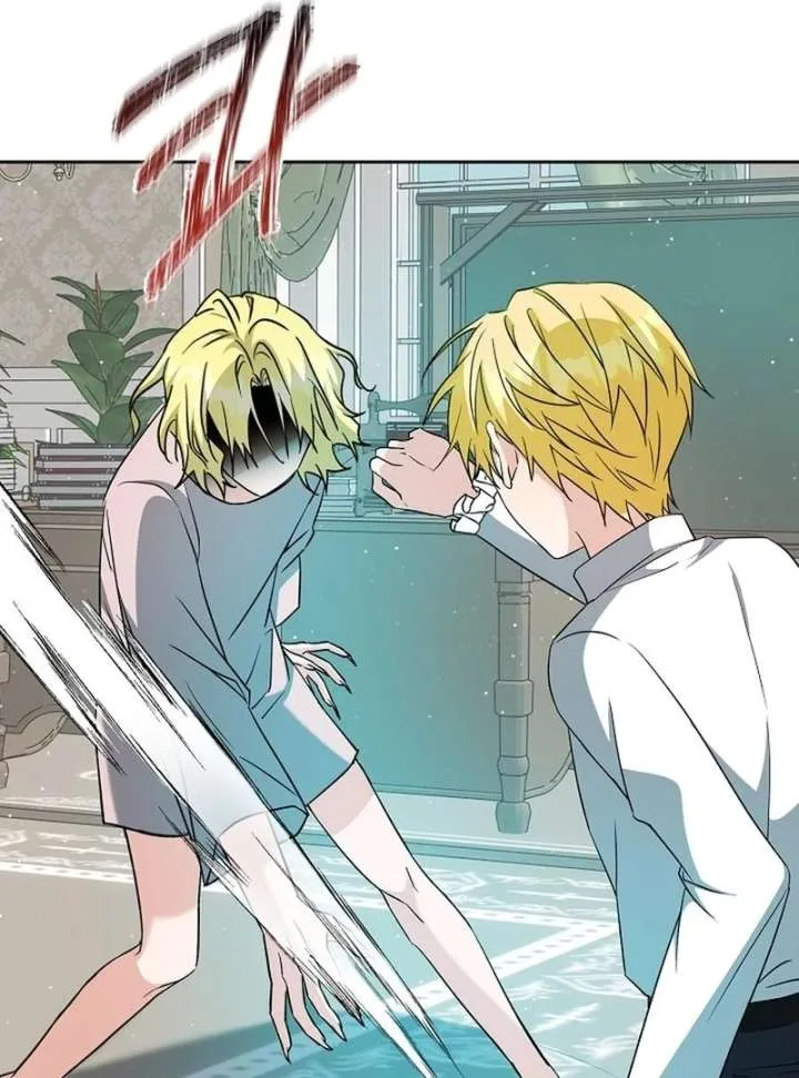 I Opened an Illegal Veterinary Clinic in Another World Chapter 26 page 3