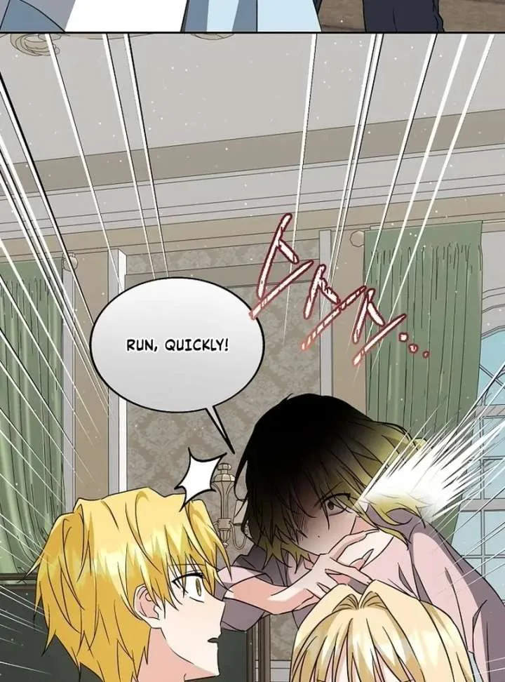 I Opened an Illegal Veterinary Clinic in Another World Chapter 26 page 6