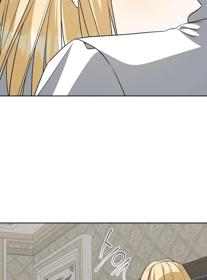 I Opened an Illegal Veterinary Clinic in Another World Chapter 26 page 17