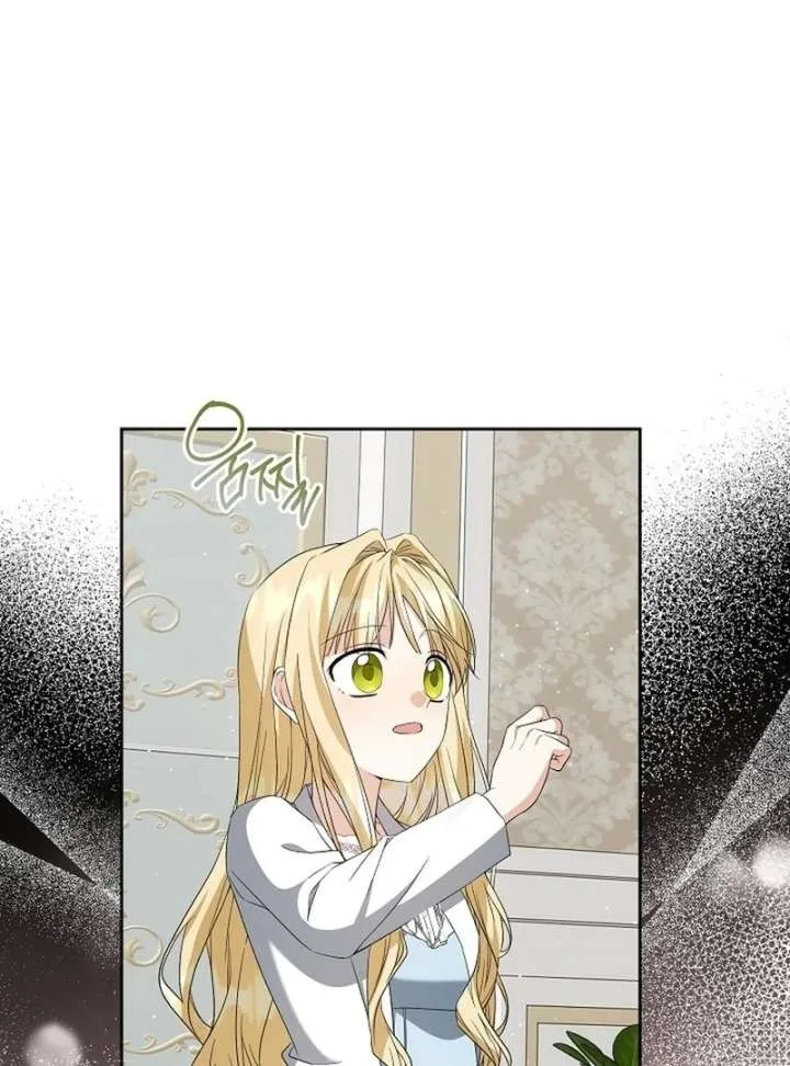 I Opened an Illegal Veterinary Clinic in Another World Chapter 26 page 36