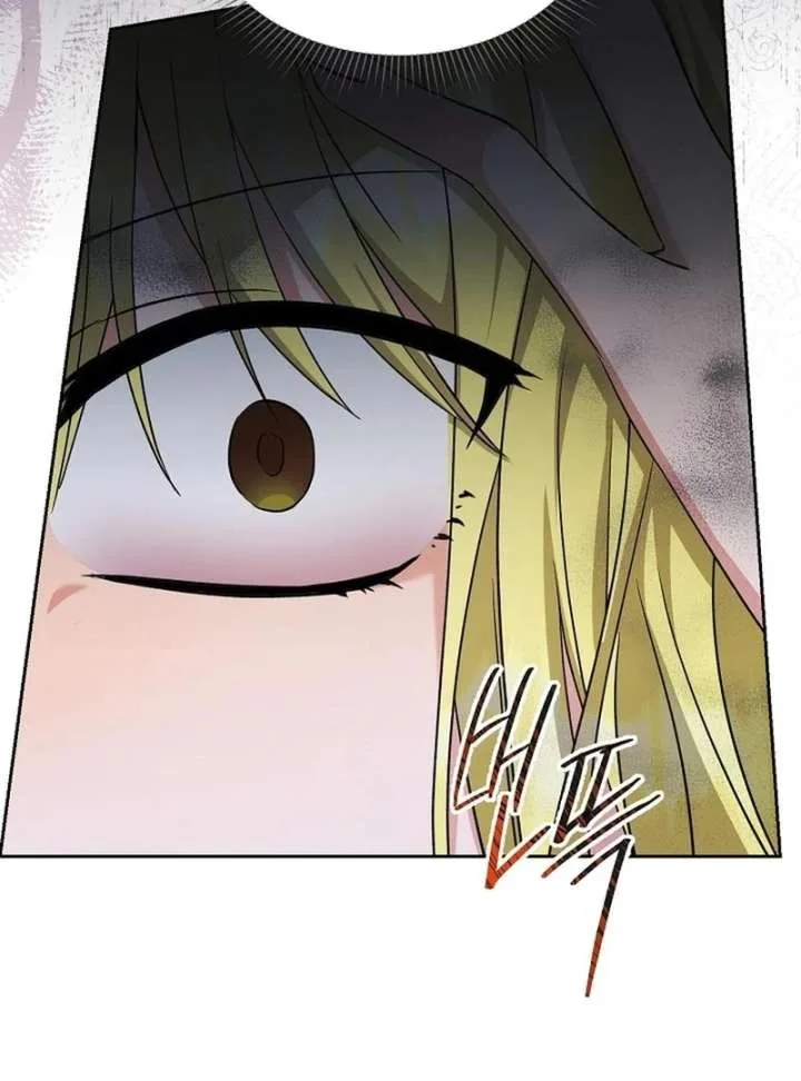 I Opened an Illegal Veterinary Clinic in Another World Chapter 26 page 35