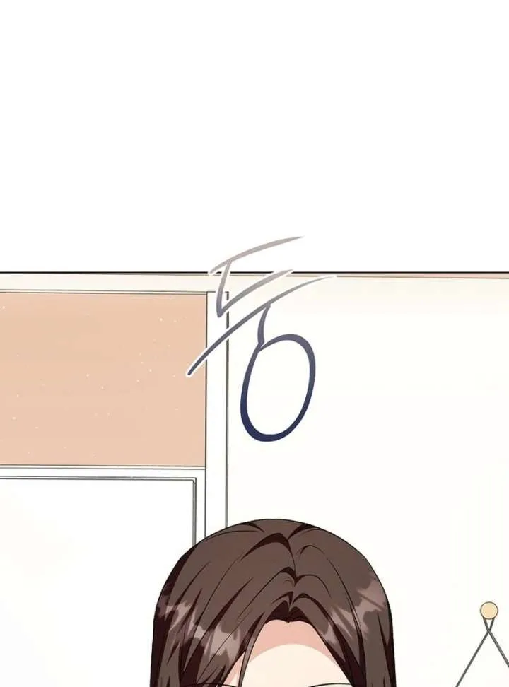 I Opened an Illegal Veterinary Clinic in Another World Chapter 26 page 70