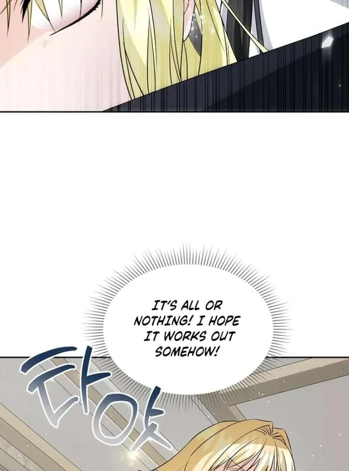 I Opened an Illegal Veterinary Clinic in Another World Chapter 26 page 47