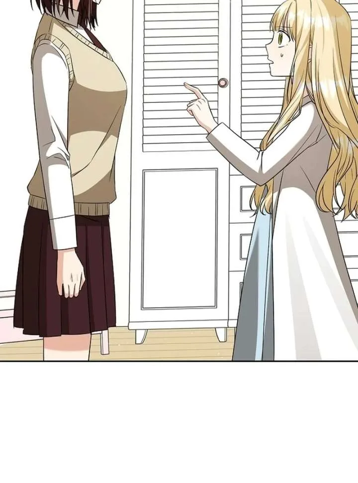 I Opened an Illegal Veterinary Clinic in Another World Chapter 26 page 73