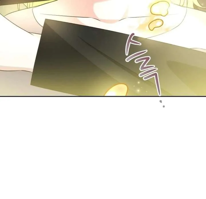 I Opened an Illegal Veterinary Clinic in Another World Chapter 26 page 53