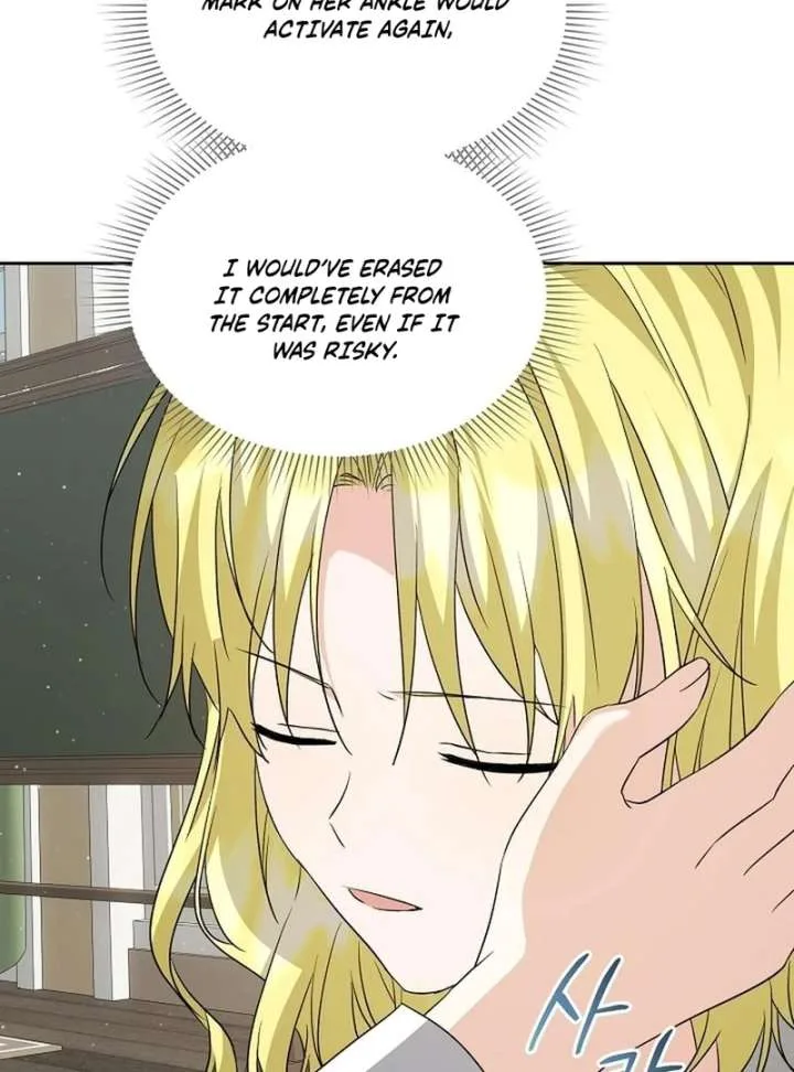 I Opened an Illegal Veterinary Clinic in Another World Chapter 26 page 59