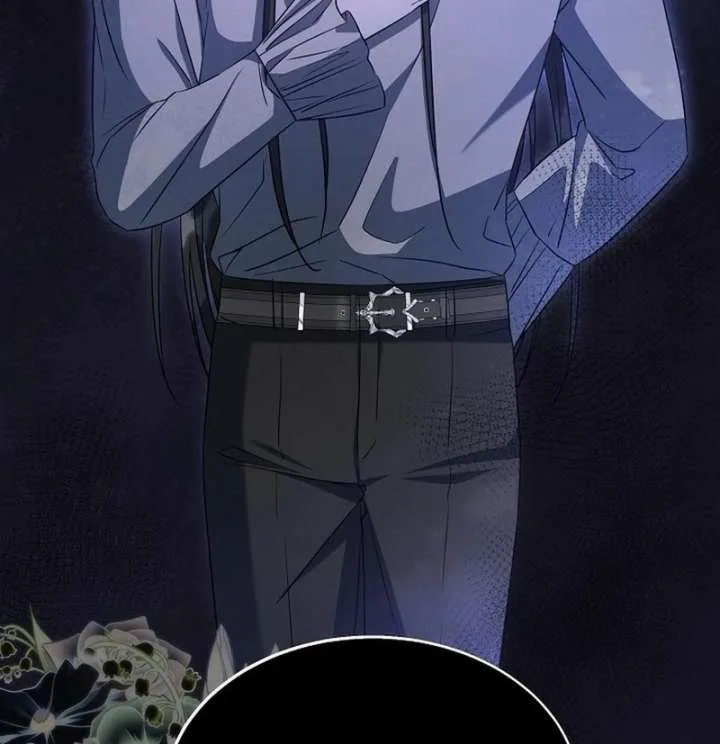 I Opened an Illegal Veterinary Clinic in Another World Chapter 26 page 114