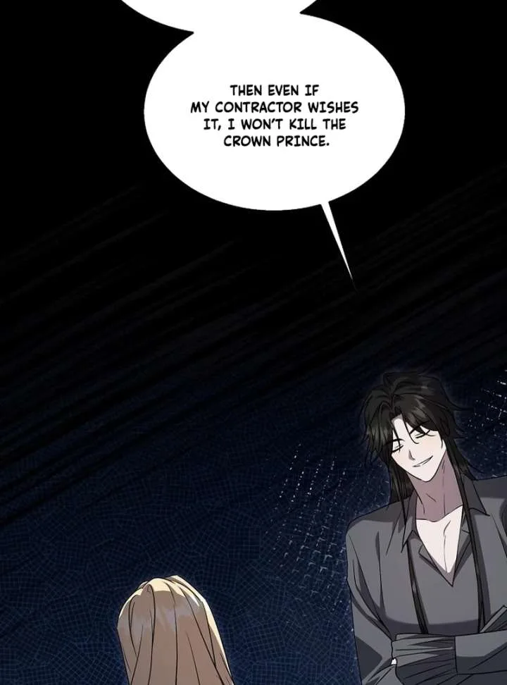 I Opened an Illegal Veterinary Clinic in Another World Chapter 27 page 3