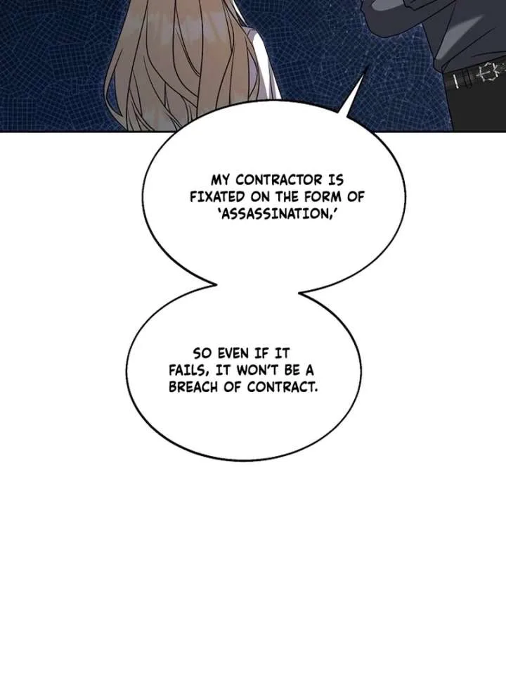 I Opened an Illegal Veterinary Clinic in Another World Chapter 27 page 4