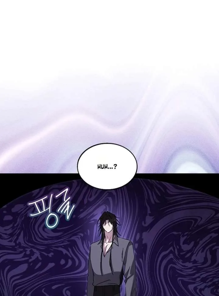 I Opened an Illegal Veterinary Clinic in Another World Chapter 27 page 16