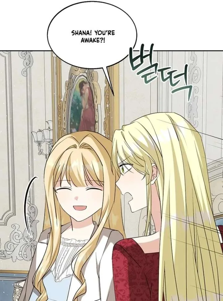I Opened an Illegal Veterinary Clinic in Another World Chapter 27 page 28
