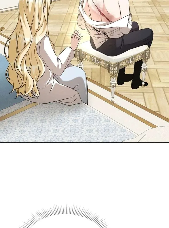 I Opened an Illegal Veterinary Clinic in Another World Chapter 27 page 61