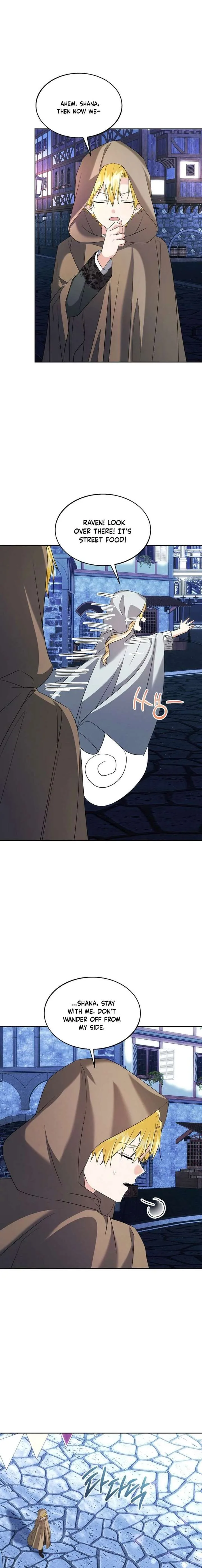 I Opened an Illegal Veterinary Clinic in Another World Chapter 29 page 12