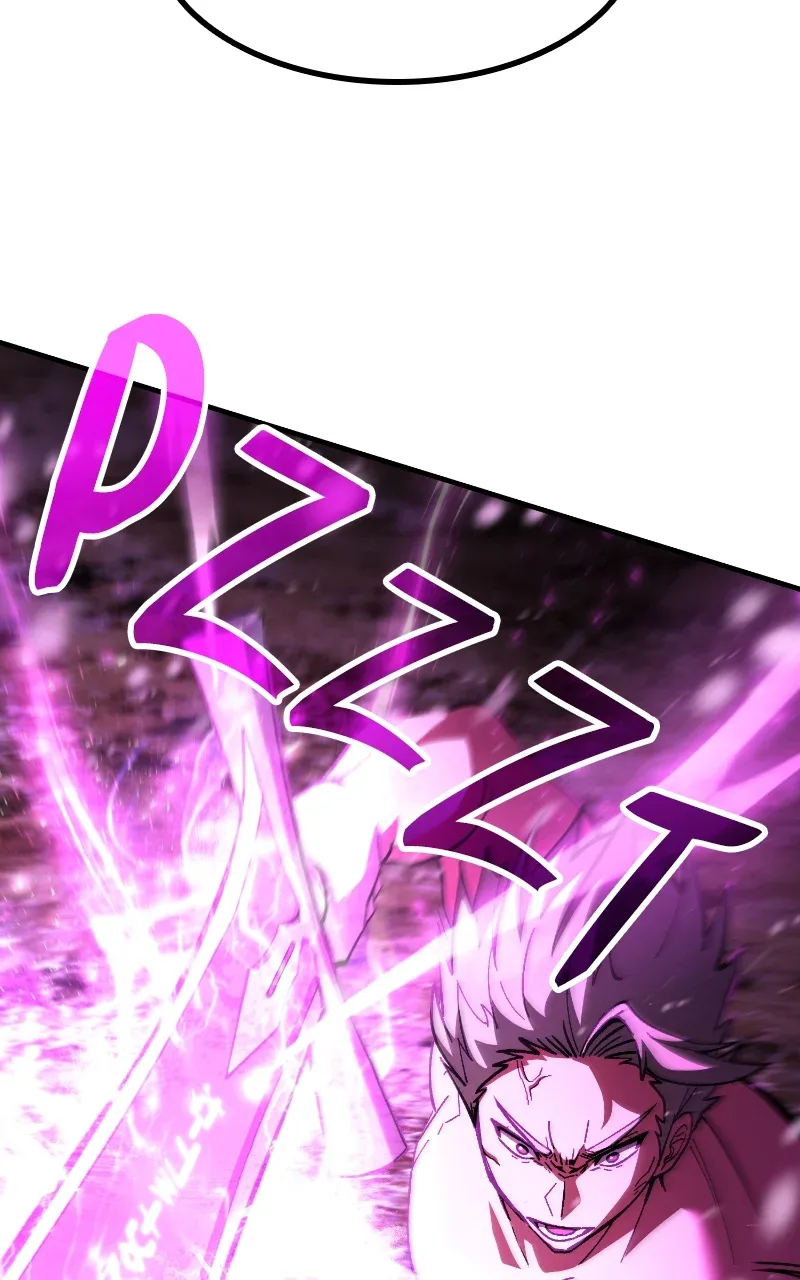 Divine Delivery Chapter 35 page 121
