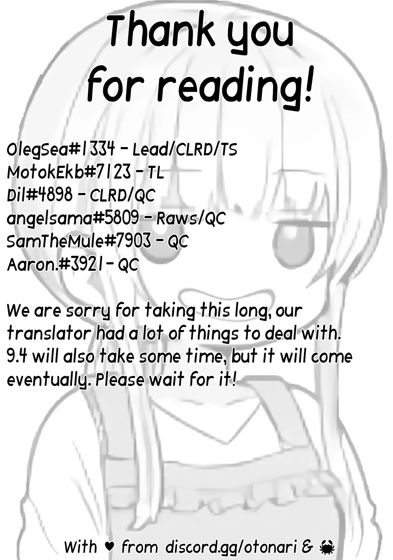 The Angel Next Door Spoils Me Rotten Chapter 9.3 page 12