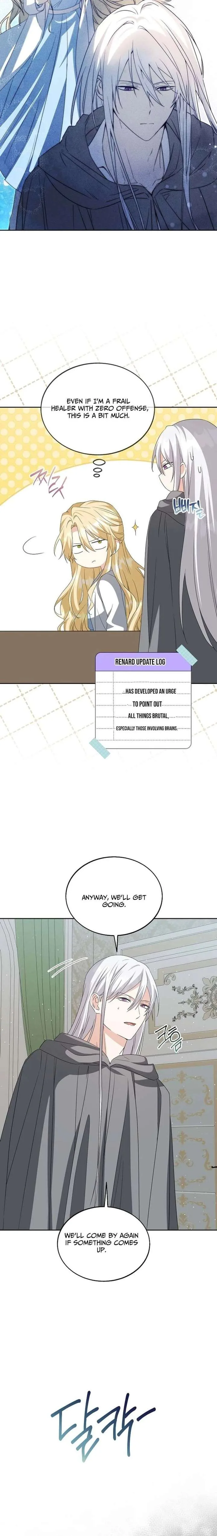 I Opened an Illegal Veterinary Clinic in Another World Chapter 33 page 11