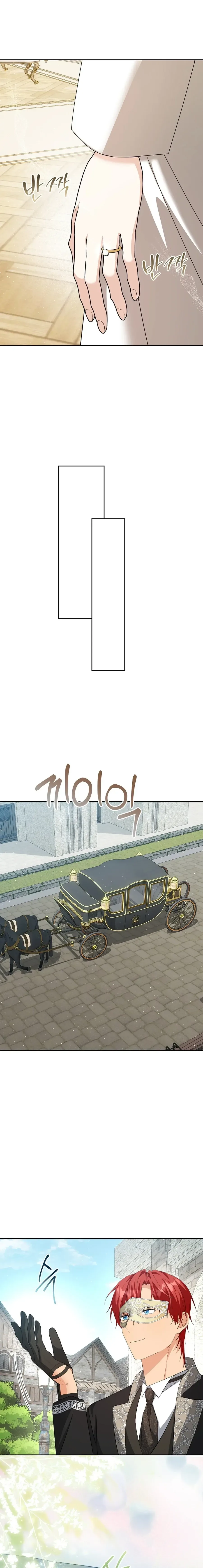 I Opened an Illegal Veterinary Clinic in Another World Chapter 34 page 11