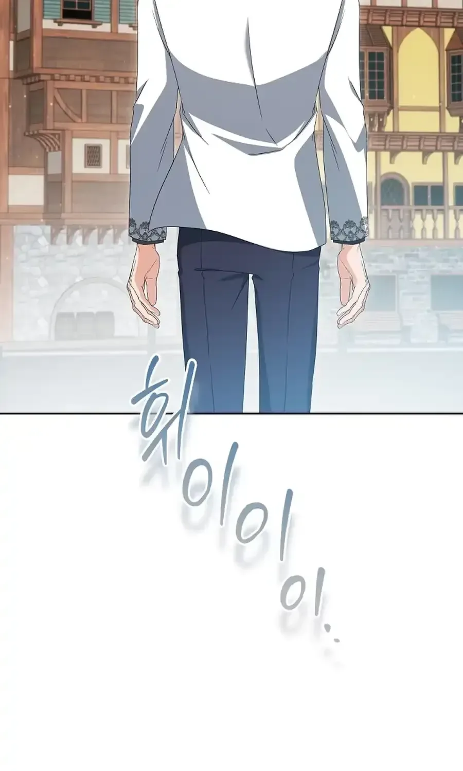 I Opened an Illegal Veterinary Clinic in Another World Chapter 37 page 90