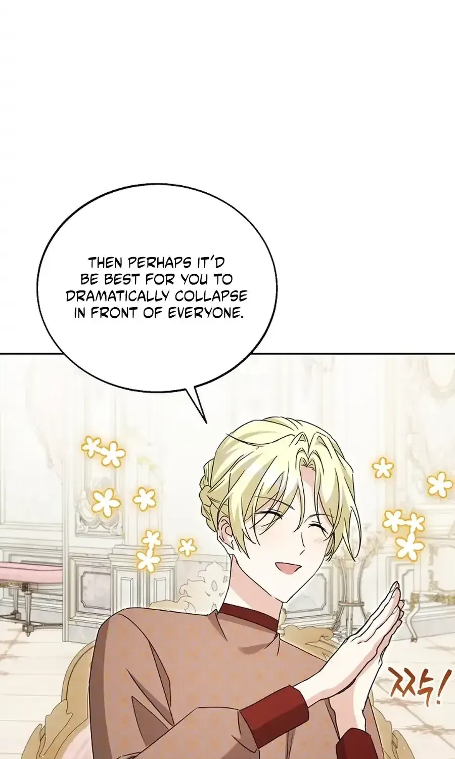 I Opened an Illegal Veterinary Clinic in Another World Chapter 37 page 118