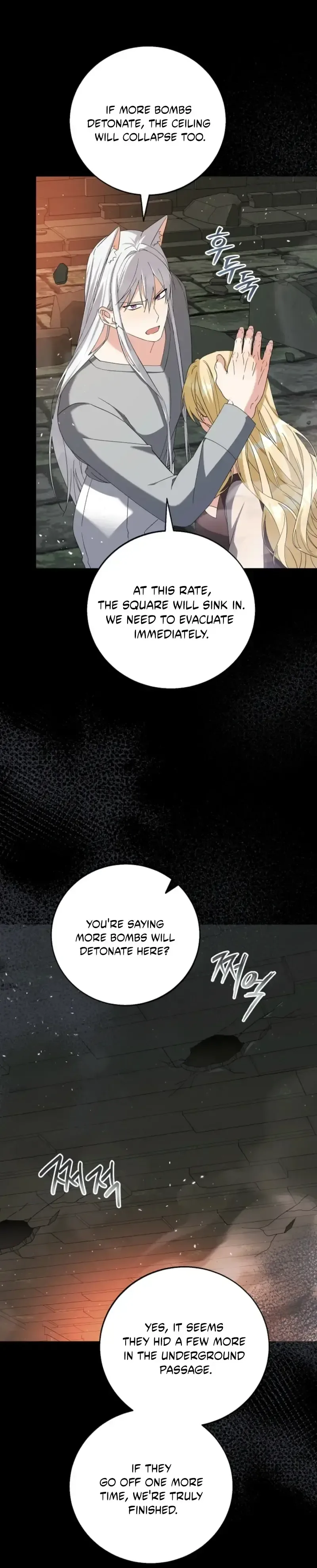 I Opened an Illegal Veterinary Clinic in Another World Chapter 41 page 2