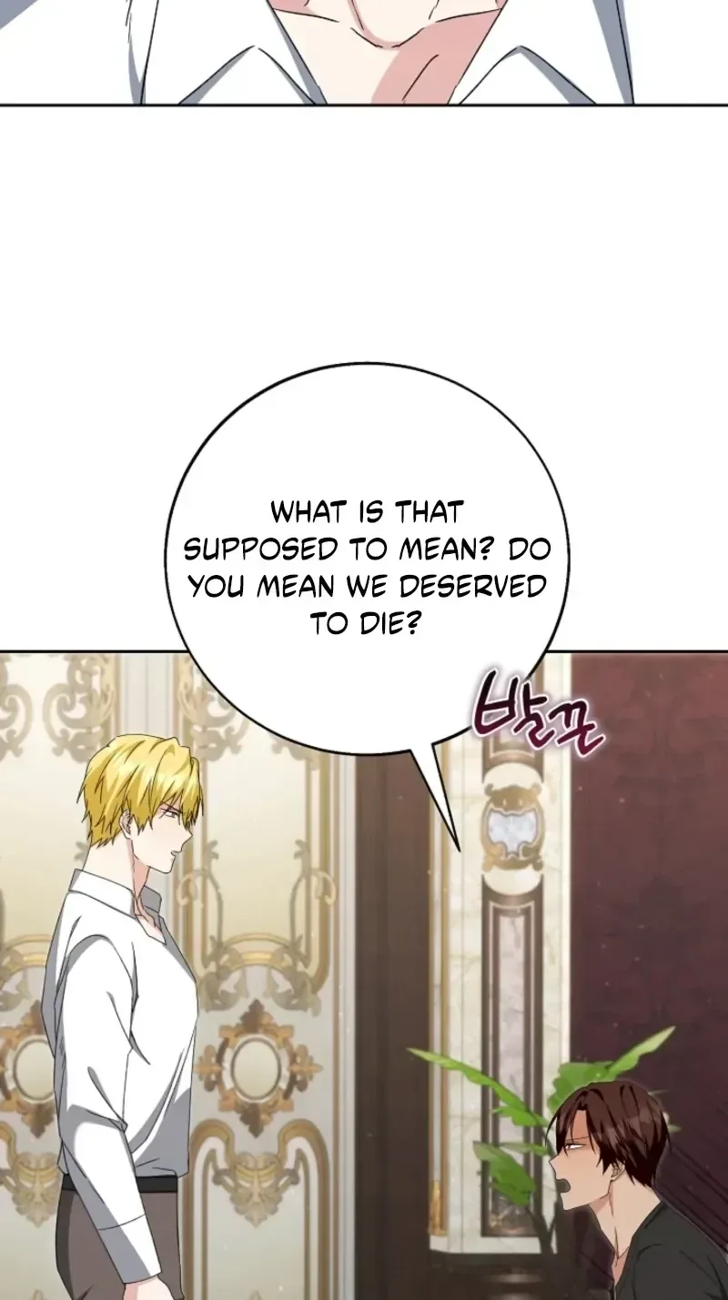 I Opened an Illegal Veterinary Clinic in Another World Chapter 42 page 64