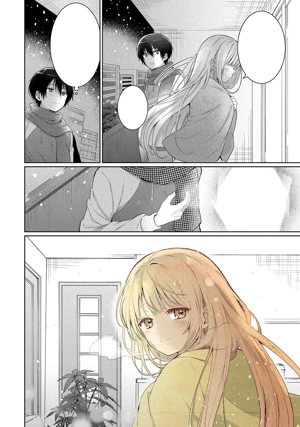 The Angel Next Door Spoils Me Rotten Chapter 12.4 page 15