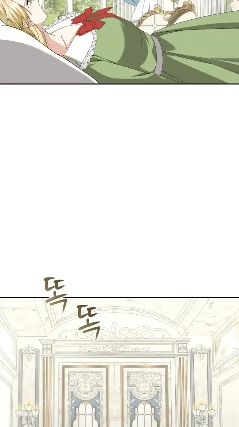 I Opened an Illegal Veterinary Clinic in Another World Chapter 43 page 78