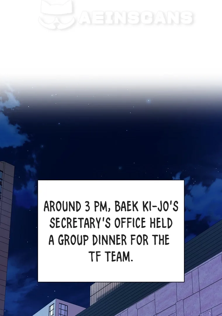 Difficult Boss Chapter 4 page 3