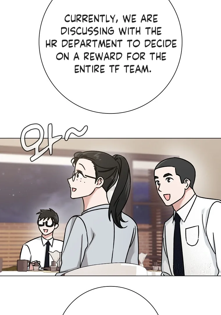 Difficult Boss Chapter 4 page 25