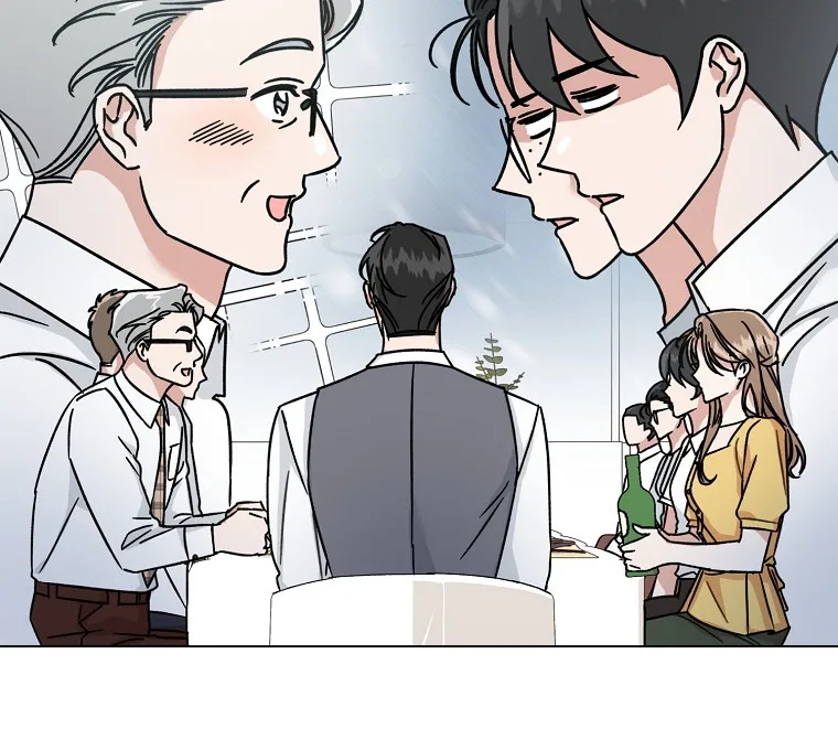 Difficult Boss Chapter 4 page 40