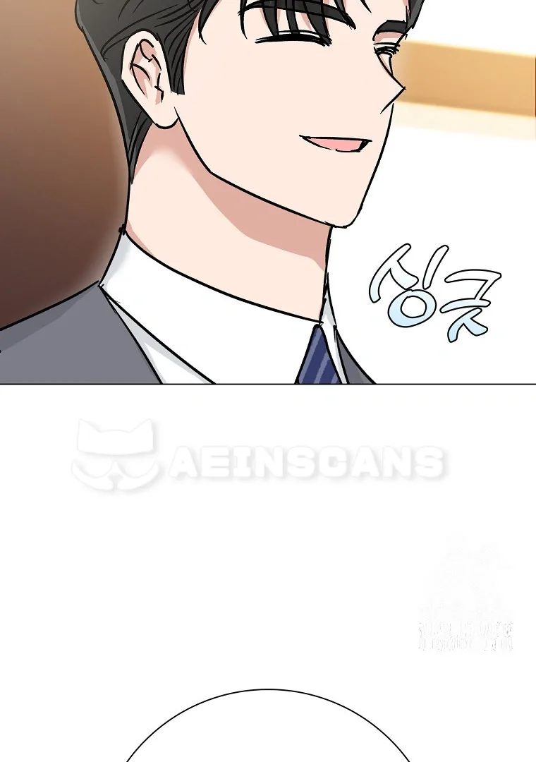 Difficult Boss Chapter 4 page 24