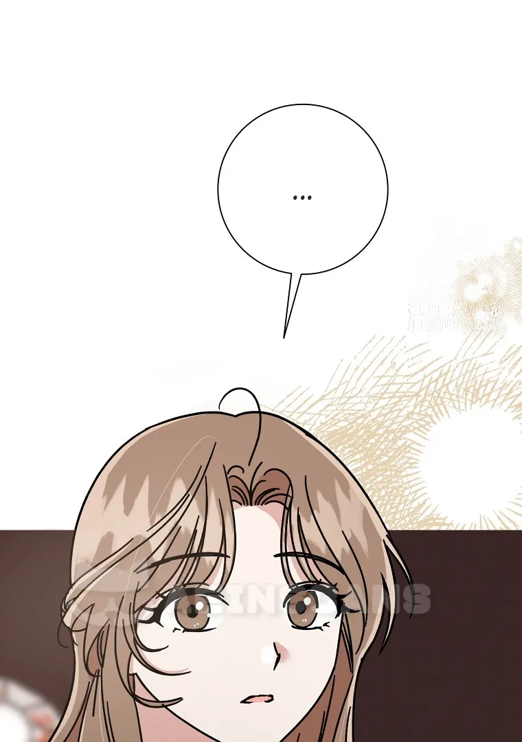 Difficult Boss Chapter 4 page 77