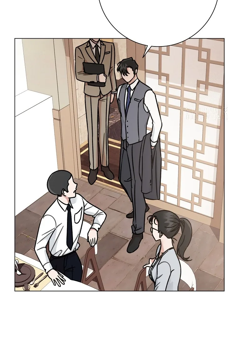 Difficult Boss Chapter 4 page 72